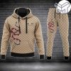 Gucci snake hoodie sweatpants pants hot 2023 luxury brand clothing clothes outfit for men