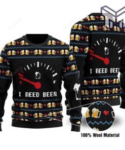 I Need Beer All Over Print Ugly Christmas Sweater