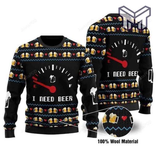 I Need Beer All Over Print Ugly Christmas Sweater