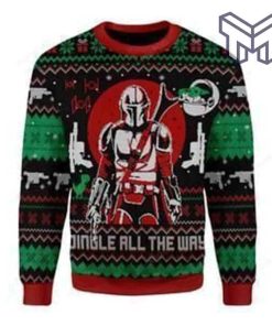 Jingle All The Way All Over Print Ugly Christmas Sweater